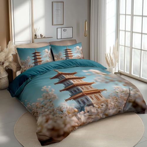 Wendebettwäsche für Orientalisch Architektur Florale Fotografie, Weich Mikrofaser Türkis Bettwäsche-Set mit Reißverschluss und Kissenbezug, Bettbezug Set für Kinder Jungen Jugendliche, 180 x 200 cm