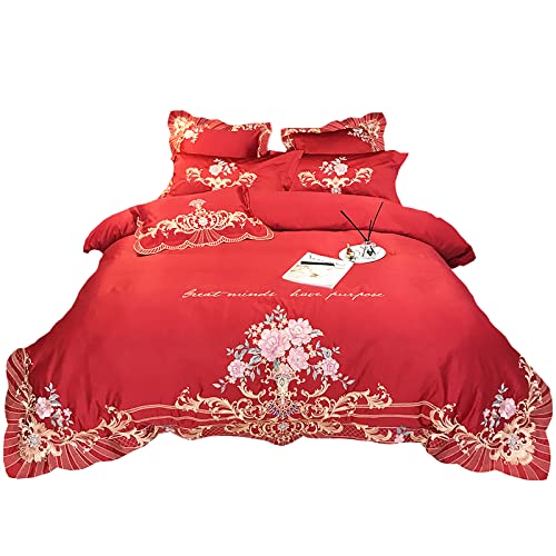 NW Seiden-Bettwäsche-Set, Doppelbett, rot, europäischer Stil, bestickter Seidenbezug, A200 x 230 cm (4 Stück)