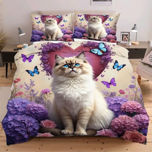 Dozrmey Bettwäsche 200x220 Tier Katze, Mikrofaser Bettbezug Set 200x220 mit Wendebettwäsche, 3 Teilig Bettwäsche Sets - 1 Bettbezüge mit + 2 Kissenbezug 80x80 cm D309