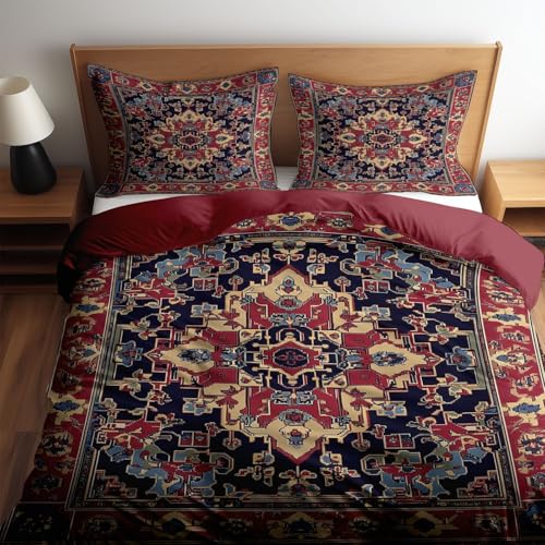 CozyRest Bettwäsche Set 135 x 200 cm Wende Bettbezug Set, Dunkles Weinrot, Ethnischer Druck Geometrisch, Weiche Vier Jahreszeiten Bettbezug mit Reißverschluss und 80x80cm Kissenbezug CozyRest Bettwäsche Set 135 x 200 cm Wende Bettbezug Set, Dunkles Weinrot, Ethnischer Druck Geometrisch, Weiche Vier Jahreszeiten Bettbezug mit Reißverschluss und 80x80cm Kissenbezug