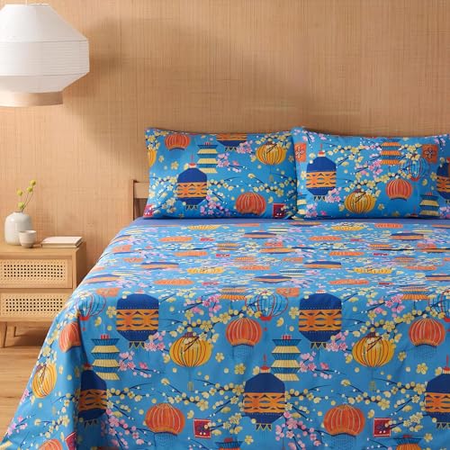 Bettwäsche-Set für französisches Bett, aus Baumwolle, Art. Kyoto (Hellblau)