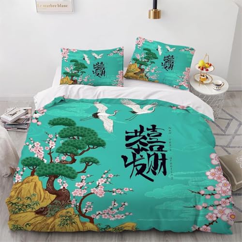 Chinesischer Stil Bettwäsche übergröße 155x220 Blumenlandschaft 3 Teilig Bettbezug 155 x 220 cm 3D Bettwäsche-Sets Bettbezug Set Orientalisches Asien Bettbezüge Set und 2 Kissenbezüge a.2727