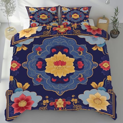 Orientalisch Medaillon Bettwäsche Set 2 Teilig Einzelbett, Chinesischer Stil Bettbezug Bügelfrei, Lotus Blumen Marineblau Mikrofaser Bettwäsche 135x200 Weich mit Reißverschluss und 1 Kissenbezug 80x80