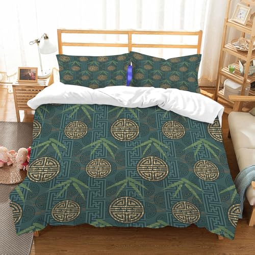 NIOYNJIS Bettwäsche Set 100% Baumwolle ist,Bambus, authentische Komposition im asiatischen Stil mit orientalischen Motiven,und allem auch für Personen mit Hautsensibilisierung empfohlen 228x264cm