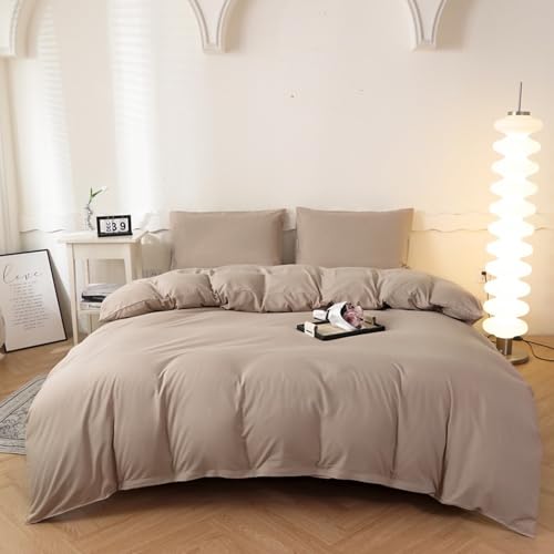 HAIBA Bettwäsche Bettbezug 200 x 230 cm Khaki Microfaser Bettwäscheset Uni Unifarben Doppelbett Bettbezug mit Reißverschluss