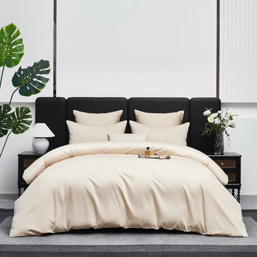 Gezu 100% Baumwolle Bettwäsche 200x200cm Beige Mako Satin Bettwäsche Baumwollesatin 3 Teilig Einfarbig Uni Ästhetik Weich Bettbezug Set 200x200cm mit 2 Kissenbezug 80x80 und Reißverschluss