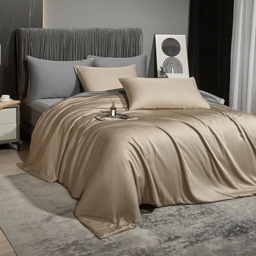 Luowei Hochwertige Bettwäsche 155x200 cm Bambus Sommer Kühlend Anti Schwitz Bettwäsche Set Braun Weiche Luxus 100% Bambus Lyocell Bettbezüge mit Reißverschluss und 2 Kissenbezug 80x80