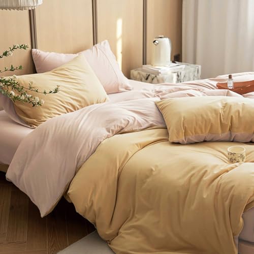 Nayoroom Bettwäsche 135x200 Baumwolle Beige Khaki Taupe Uni Bettbezug Set 2teilig Weich Bequem Unifarben Einzelbett Deckenbezug und Kissenbezug 40x80 cm mit Reißverschluss