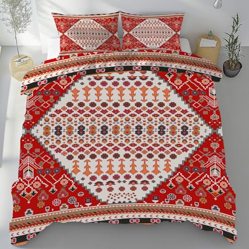 Meugesoi Ethnische Tribal Blumen Pfeil Bettwäsche Set 155x220 cm Moderne Geometrie Bettbezug Mikrofaser Weich Atmungsaktiv mit Reißverschluss, Bettwäsche Set mit 2 Kissenbezüg 80x80 cm